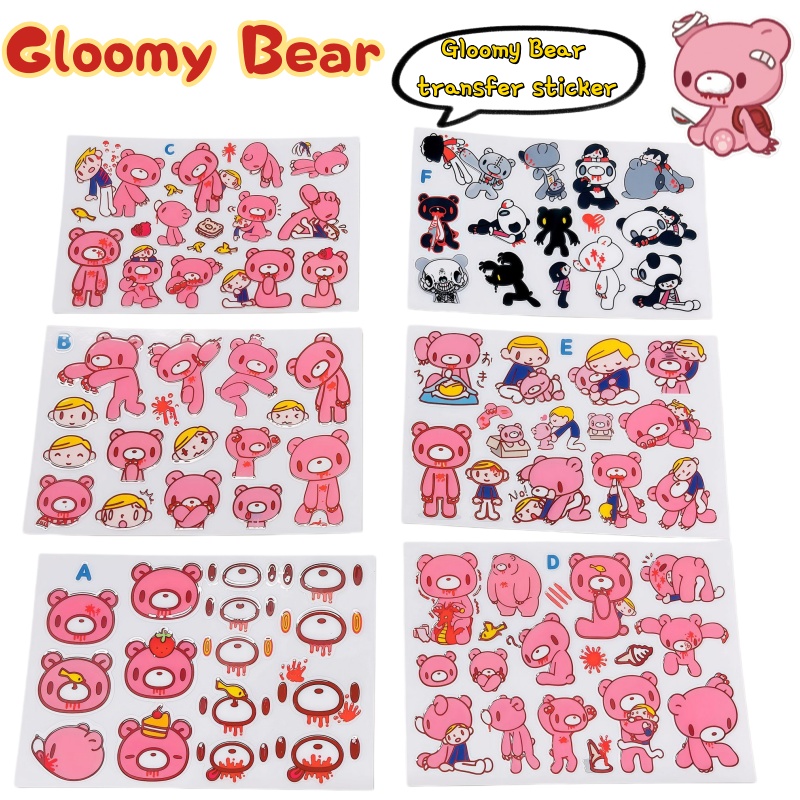 Diy Electronics Components - New Gloomy Bear Transfer Paste High