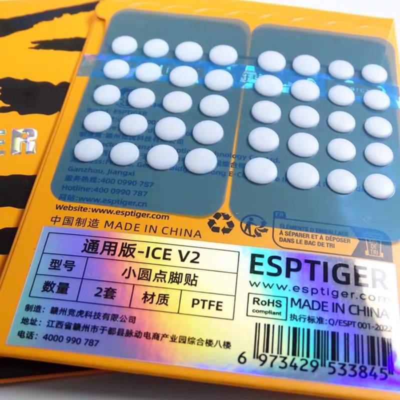 New 40PCS Esptiger Tiger ICE V - огляд і ціна Diy Mouse Electronics