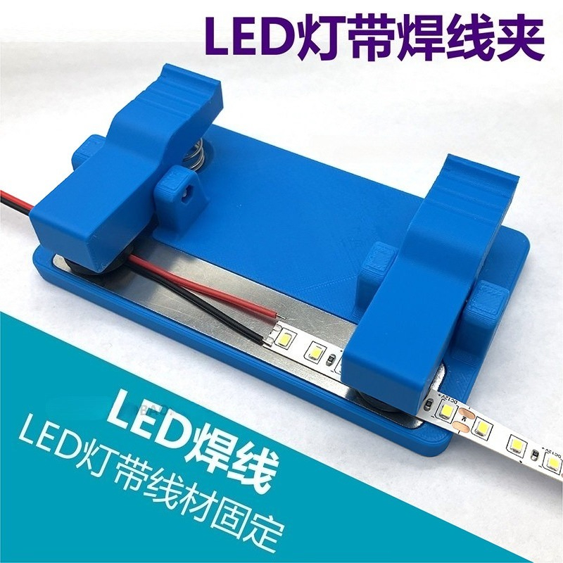 LED Light Soldering Station Wi - огляд і ціна Diy Electronics Workstation