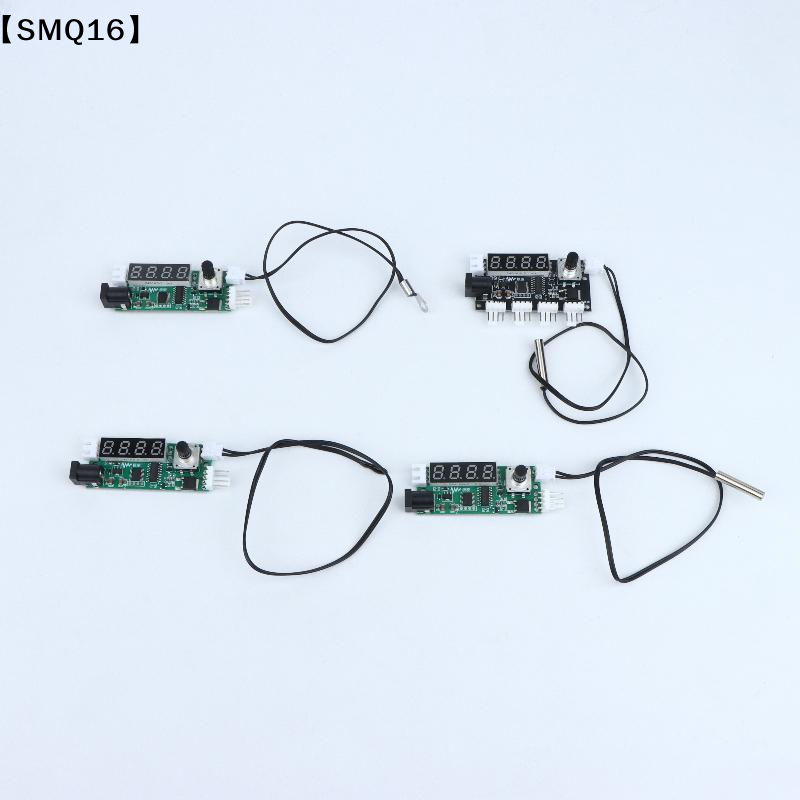 Digital Temperature Controller - огляд і ціна Diy Electronic Modules