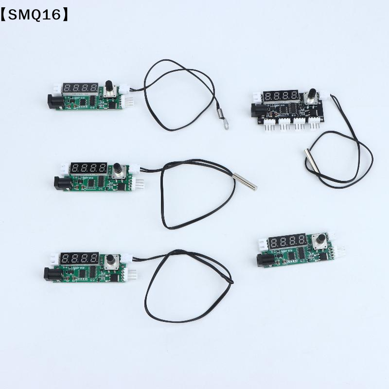 Digital Temperature Controller - огляд і ціна Diy Electronic Modules