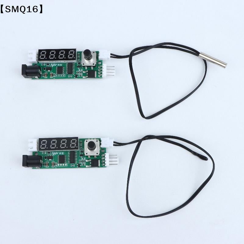 Digital Temperature Controller - огляд і ціна Diy Electronic Modules